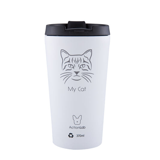 Θερμός 370ml Λευκό "My Cat"